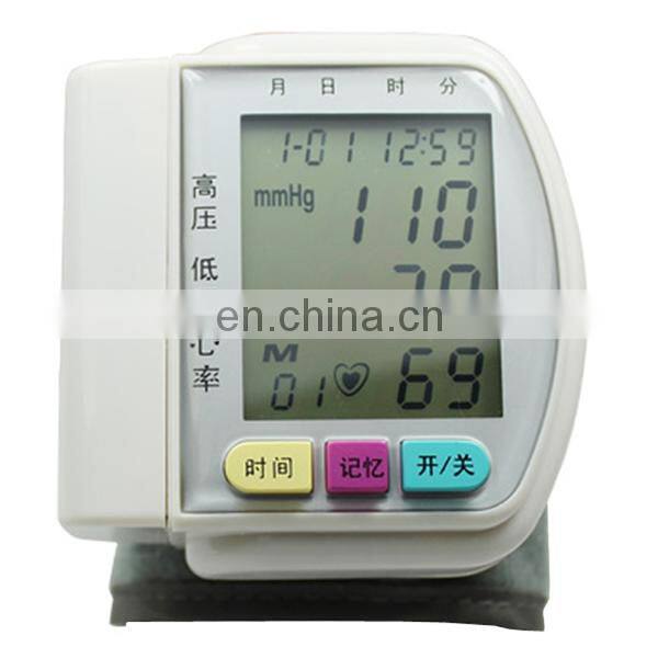 BP900 Automatic Wrist Blood Pressure Monitor