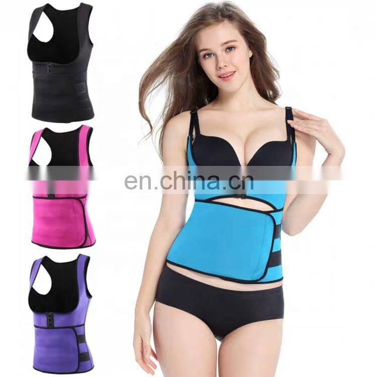 New Print Logo S-6Xl Plus Size Latex Waist Trainer Vest, Vest Waist Trainer