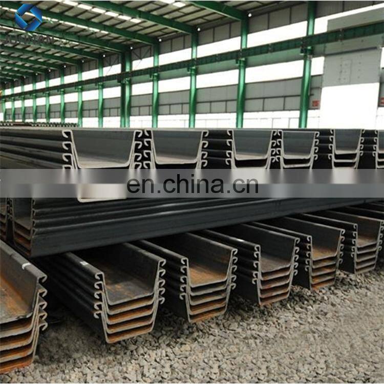 Steel Sheet Pile 12M length to Philippines / Myanmar/Bangladesh