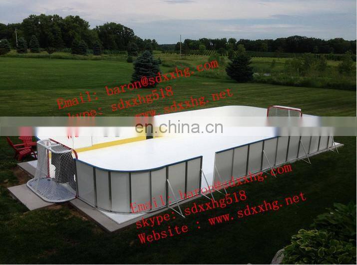 roller skating rink barrier / fence