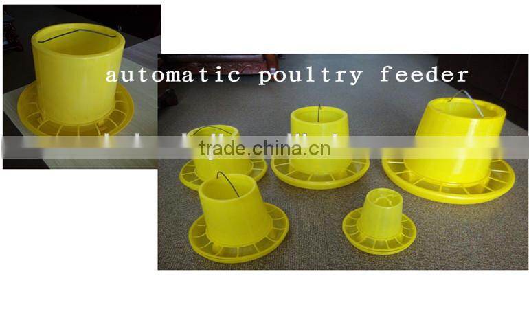 Hanging poultry feeder