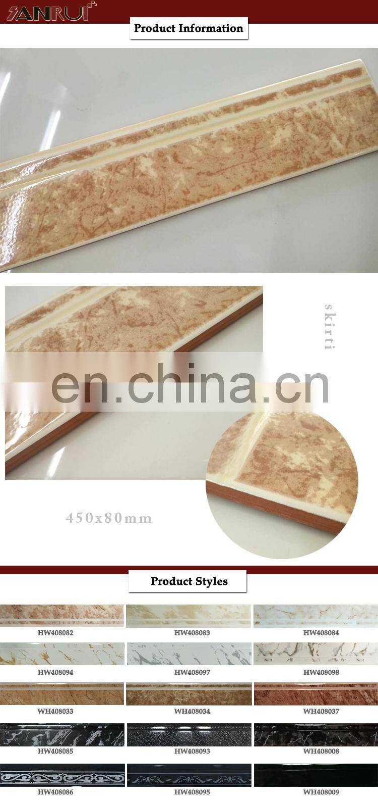 45*8CM 450*80MM Fuzhou Skirting Marble Floor Tiles