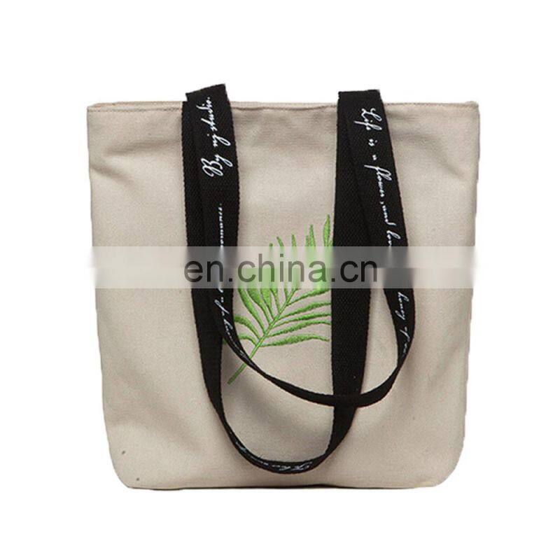 Recycled Large Cotton Canvas Beach Tote Bag with Zip