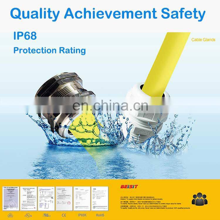 EMC High Quality IP68 Waterproof Protection Aluminum Cable Gland