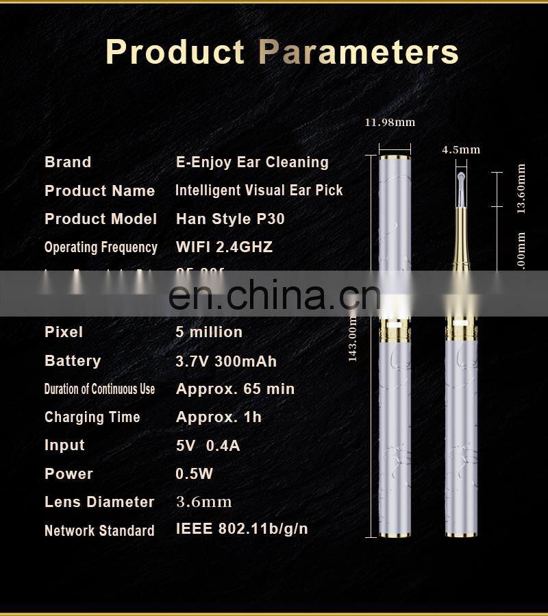 Ear wax removal tool Wireless Camera Smart Ear Endoscope Free APP Support Save Video Wifi Otoscope Ear Clean Tool