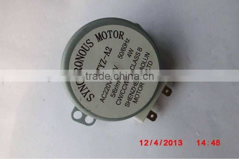 electric bed motor