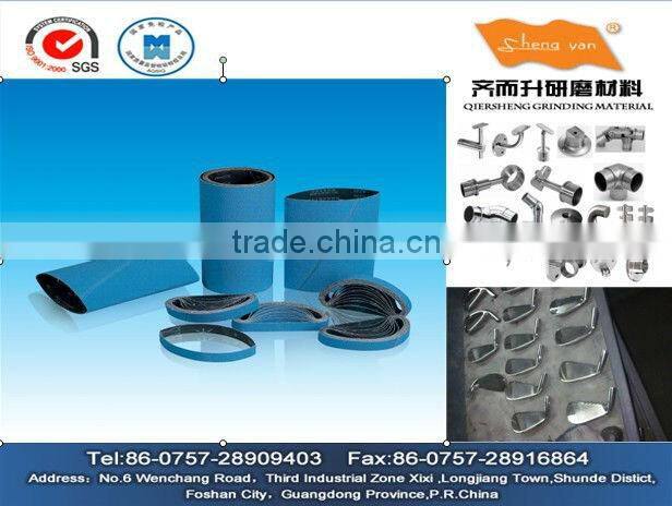 abrasives tool ltd