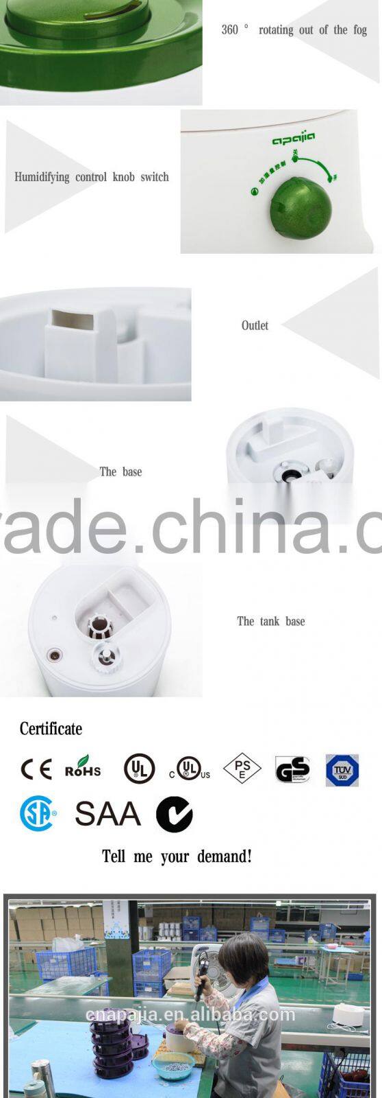 ultrasonic air humidifier with aroma