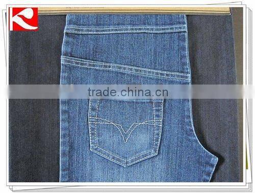 KL-407 RSB8+8*300D/40D 75%C23%T2%SP INDIGO 58/60" 76*48 9.8OZ DENIM FARIC