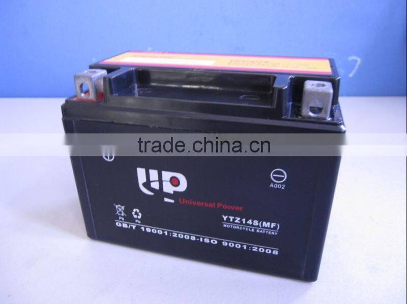 SMF Motorcycle battery YTX7A-BS 12V 7AH