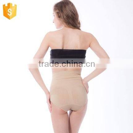 2016 comfortable Seamless Shapewear, breathable seamless corset panty