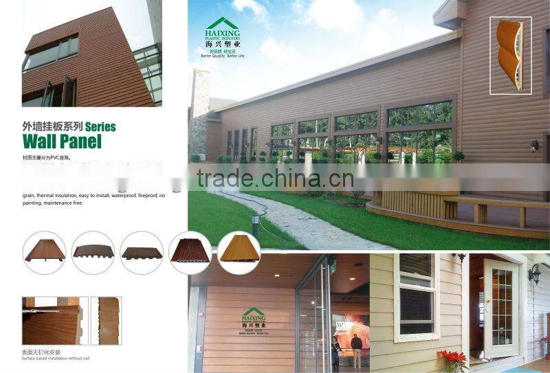 Eco friendly Soft PVC Decking