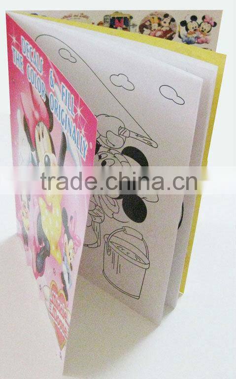 beautiful pink flower wall stickers 2013