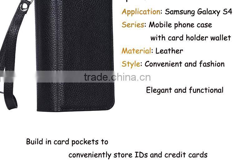 Dropshipping 2016 New Product Custom Printed Phone Cases Waterproof Phone Housing For Samsung S4 Case,Universal Wallet Case