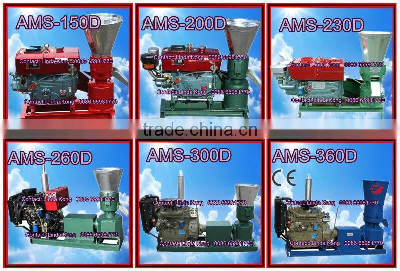 2015 New Diesel Wood pellet mill