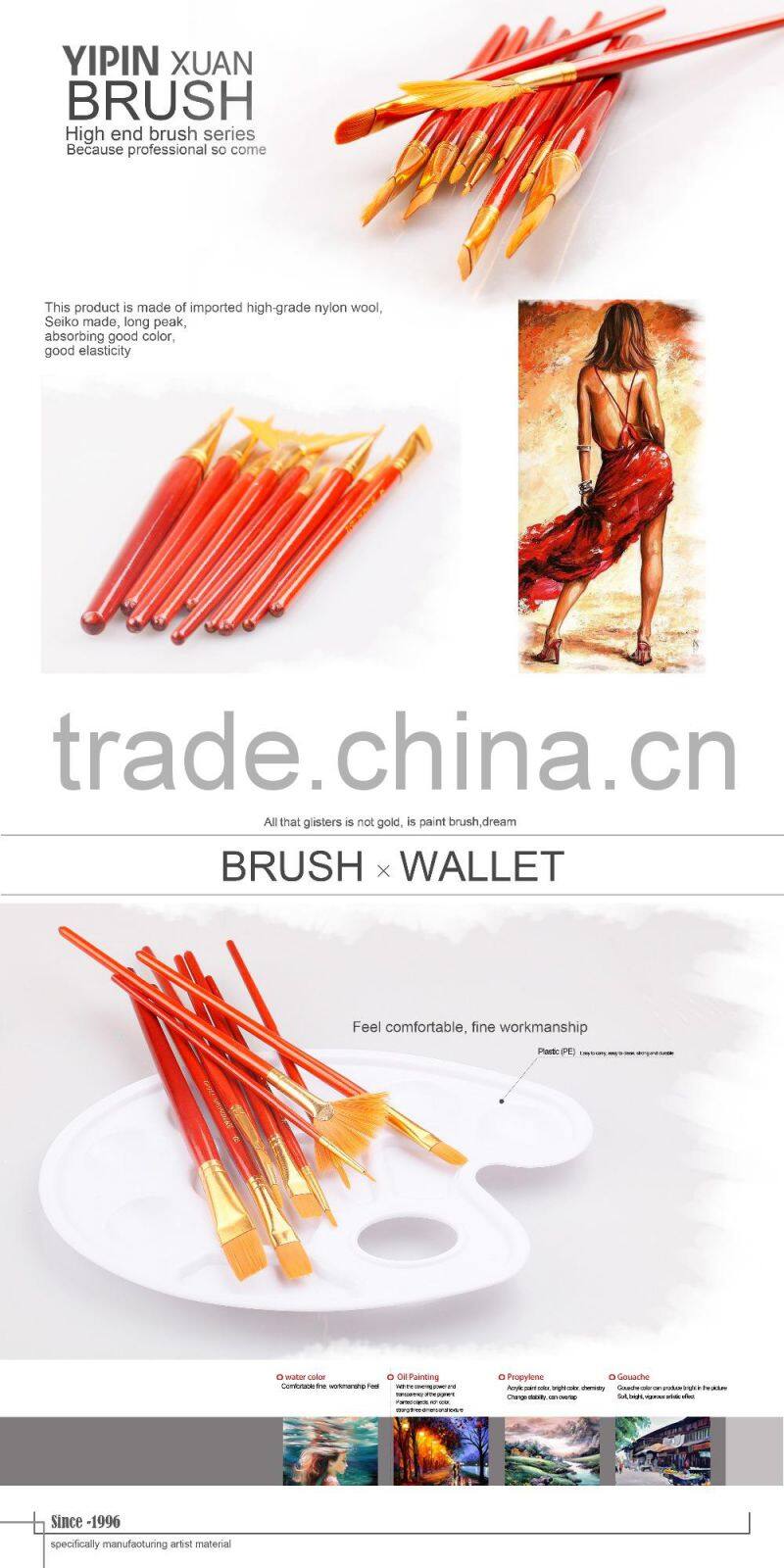 10 pcs Different Shape Nylon Hair Watercolor With Palette Artist Brush Wallet