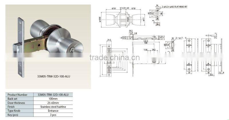 Japanese high crime comfortable operation with smooth key insertion