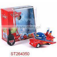 4ch cartoon rc planes with battery and charger