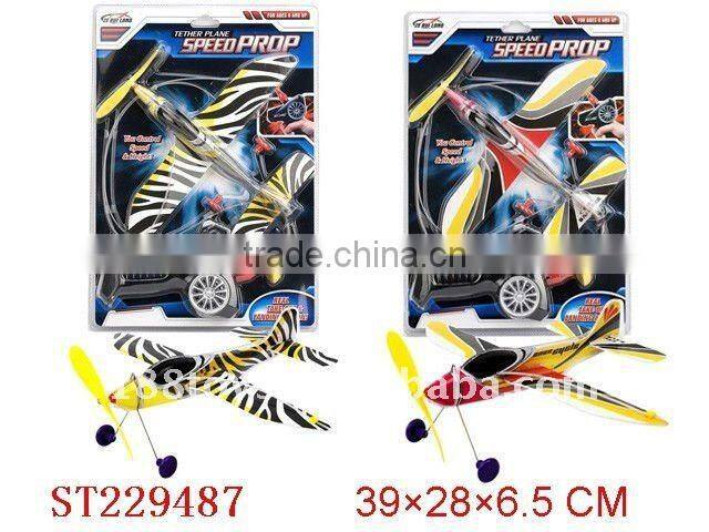 2011 new BO airplane with whirlabout function-Full CE