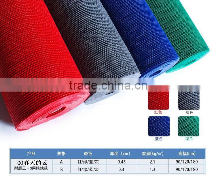 swimming pool mat anti-slip washroom pvc carpet