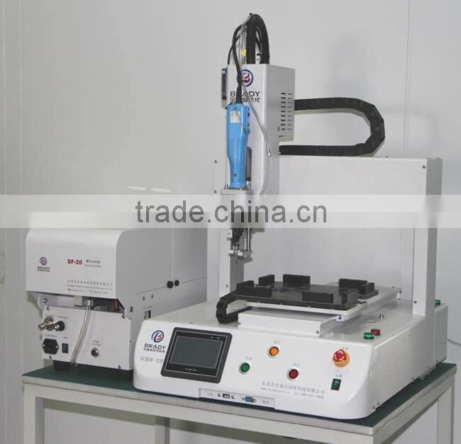 automatic solder paste dispensing machine