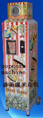 PVM-1industrial popcorn making machine