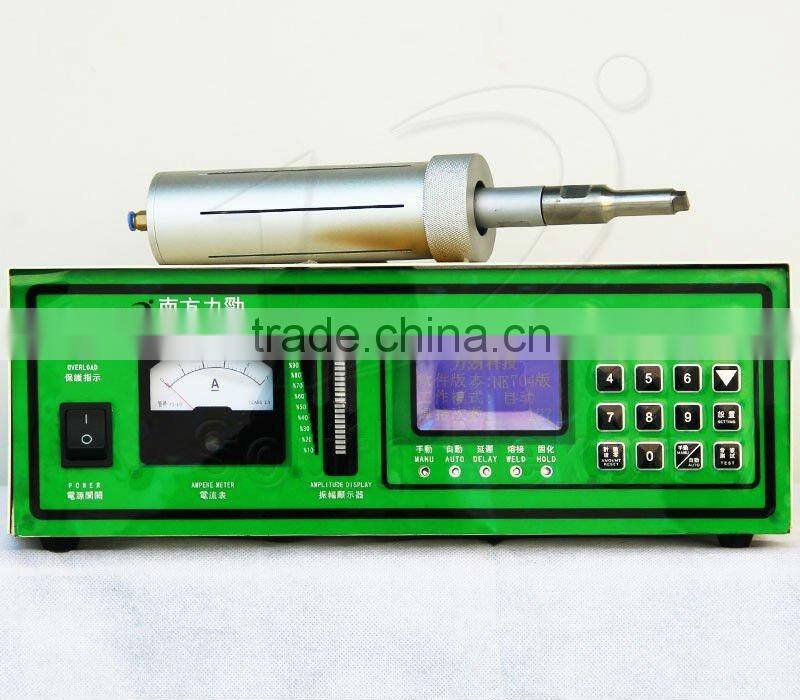 Hand Gun Portable Plastic Welding Machine