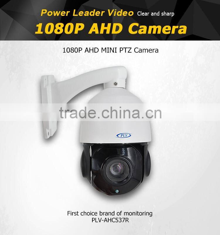 wholesale price 4 inch mini ahd cctv ptz camera speed dome 2m 18x