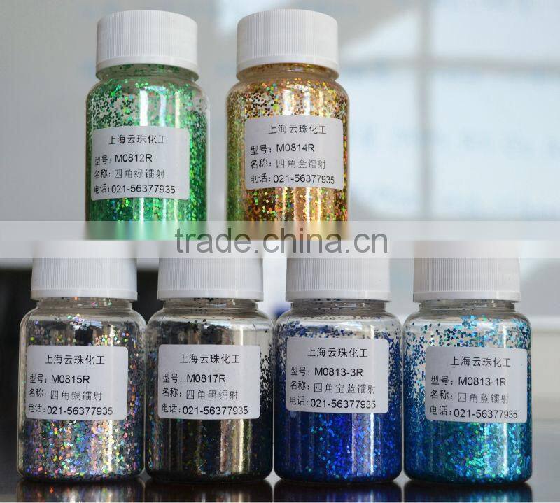 Buy discount glitter pigment used in card paper