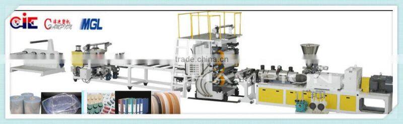 China good supplier high capacity extruded rigid pvc sheet machine