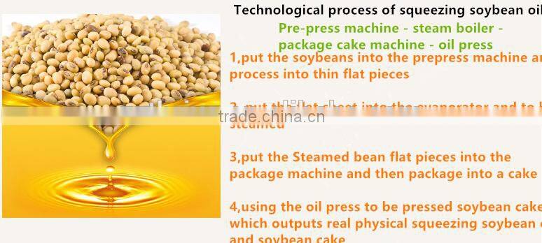 Chicken skin/duck skin oil press,animal oil processing machine,dry fish meat oil expelling machine
