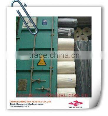 uphostery usage pp spunbond non-woven fabric, nonwoven textile, non woven pp