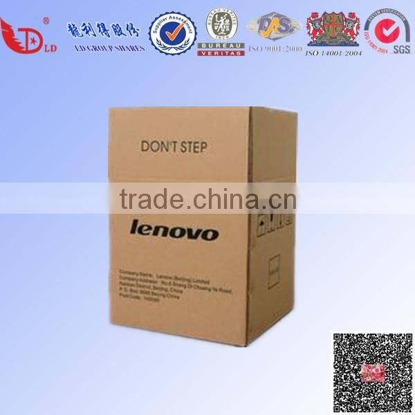 brown kraft paper computer packing box