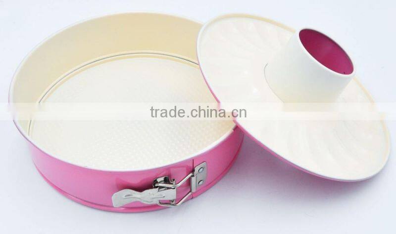 Non-stick Bundform Springform Cake Pan with Two Bottoms