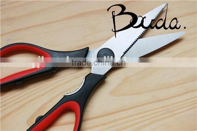 Multifunction stainless steel kitchen scissors with PP handle BD-1634