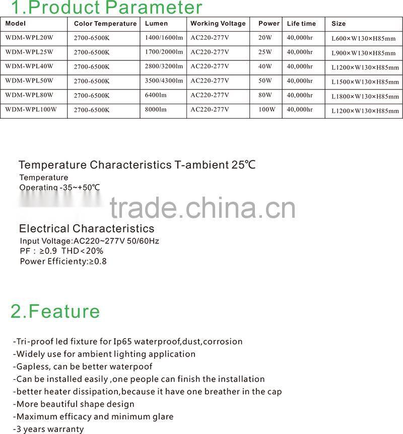 IP65 PF>0.9 Length 1200mm 3600-3700lm SMD 2835 40W LED Tri proof Light