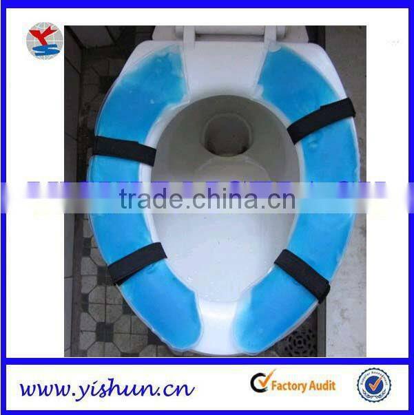 YS-MT93 Toilet Seat Cushion for Pressure Relief