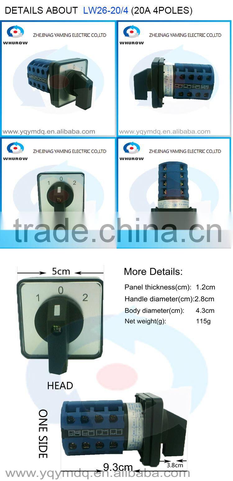 LW26-32/2High quality dc voltage manual electrical momentary changeover rotary cam switch two poles(phase) sliver point contacts