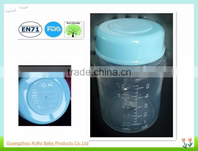 2016 new design high quality cheap price breast milk plastic container juice storage bottle