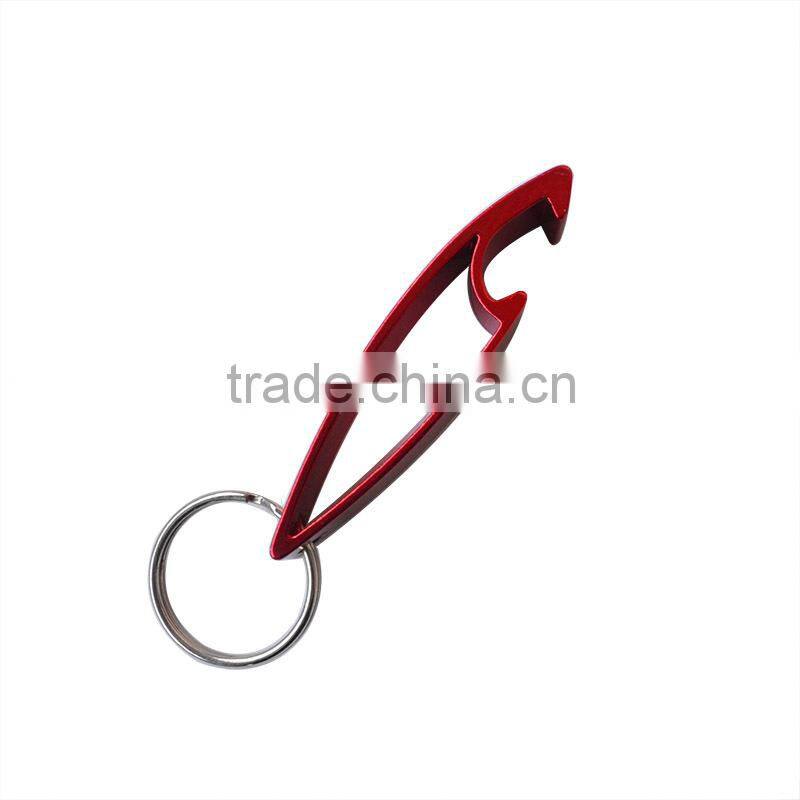 key chain bottle opener