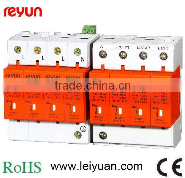 Lightning surge protector