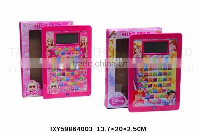 Wholesale Kids learning Laptop Toy,computer Toy,Russian Learning Machine,W/card & mouse