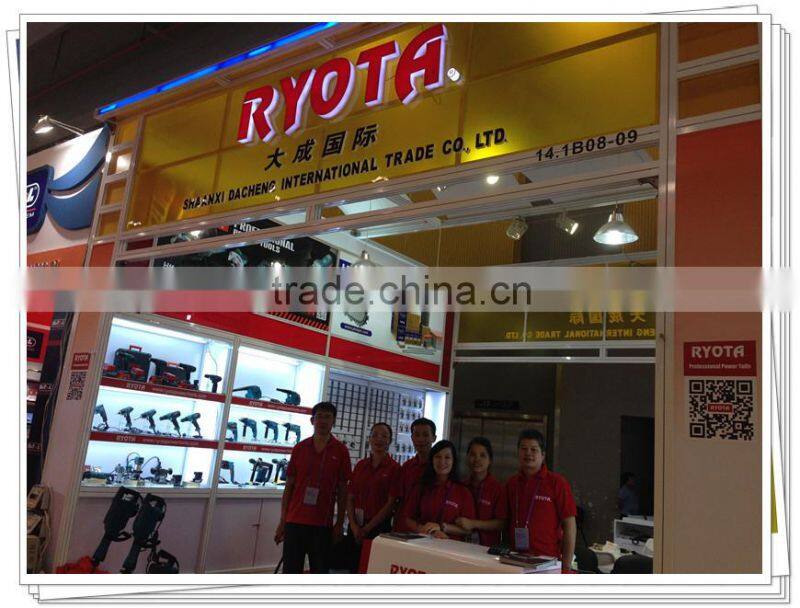 R1103----Portable Blower 600W