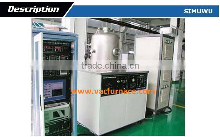 Lab application VQB small vacuum brazing furnace