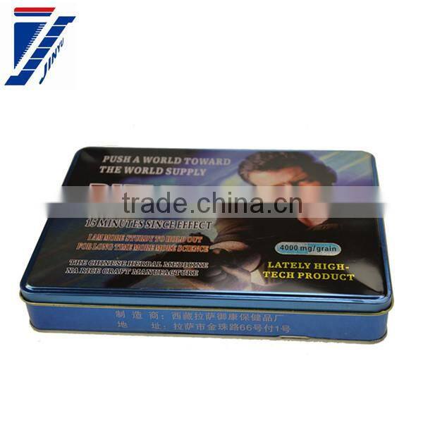 wholesale shipping boxes sample FREE small tin box health tin can
