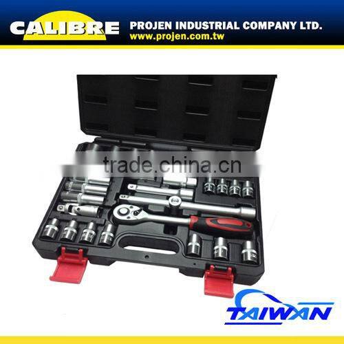 CALIBRE 1/2"Dr Socket and Ratchet Handle Combined Socket Set