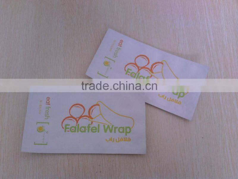 Shandong supplier Beautiful food paper bags