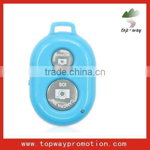 supply all kinds of self-timer