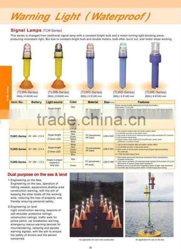 pink traffic cone safety cone pvc cone