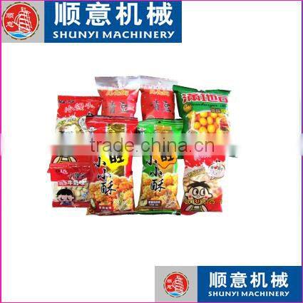 Chinese Back Seal Packing Machine For Foodstuff
